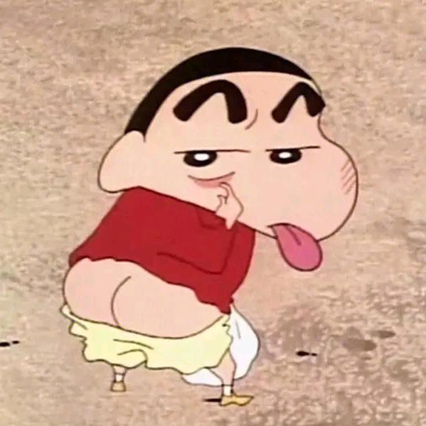 释然