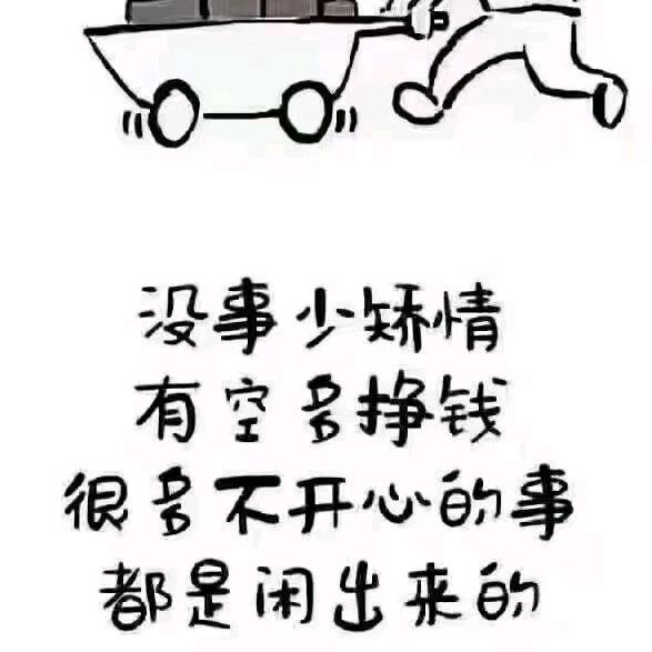 四月艳子