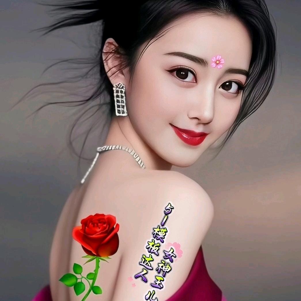 💞 美人如玉໑ຼ₀₂5🧚