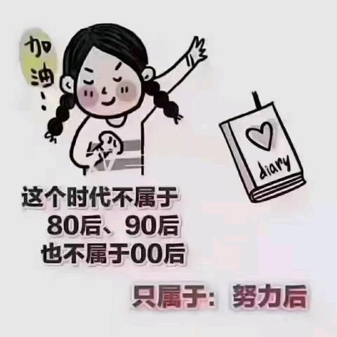 迎迎