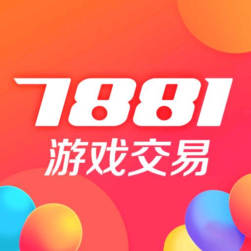 7881平台官方认证账号