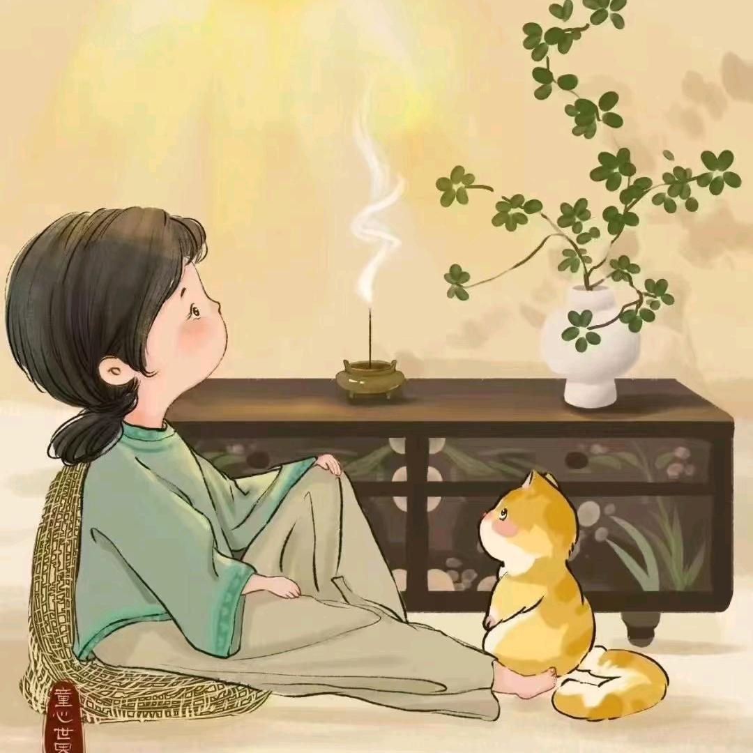 天空～