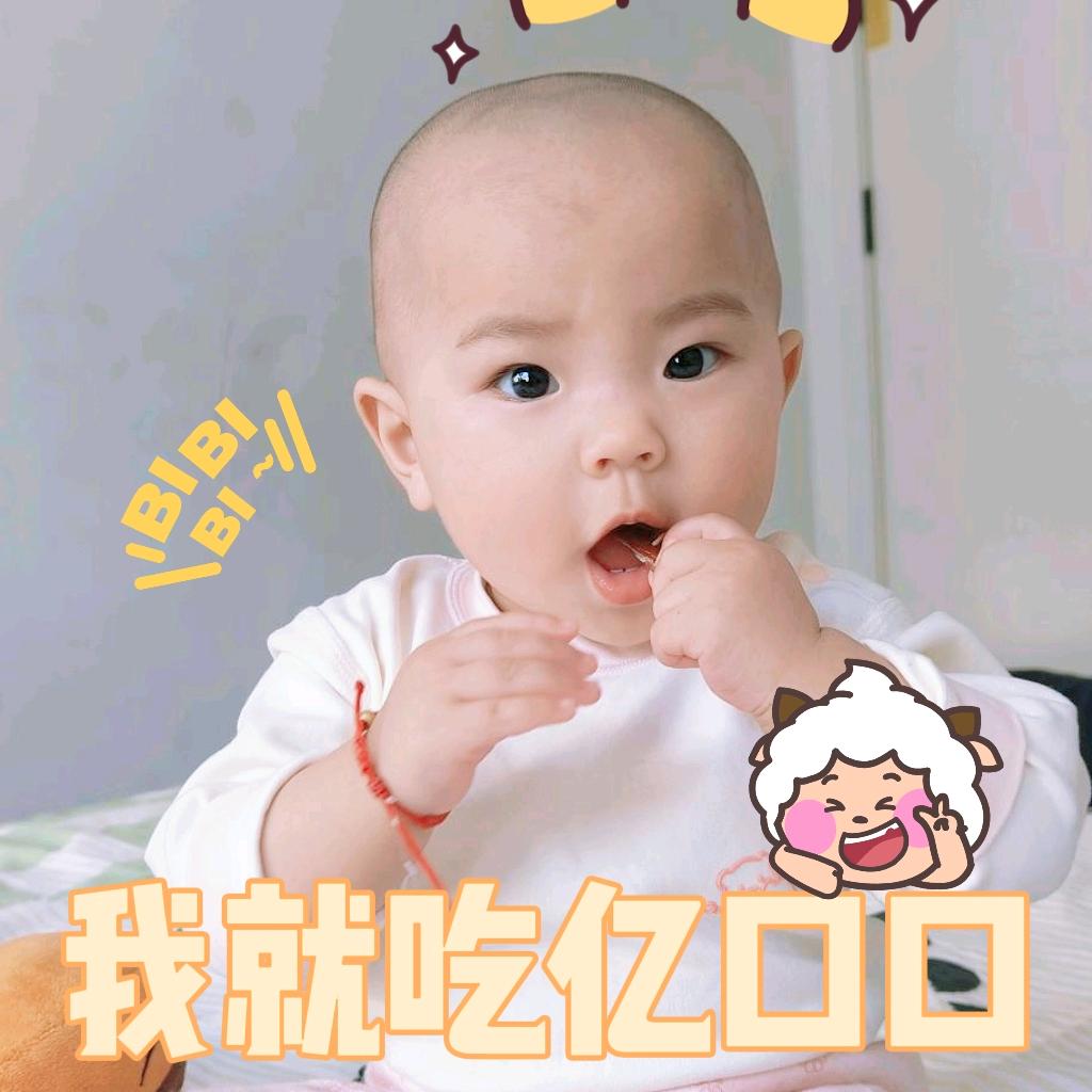 🌴等待😍᭄