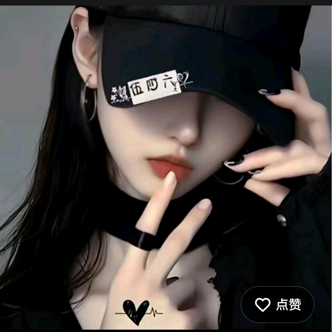 这个叫做专业