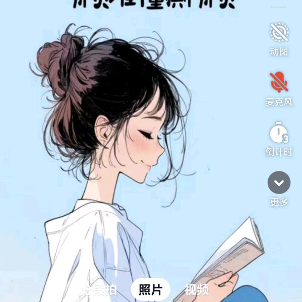 糖果