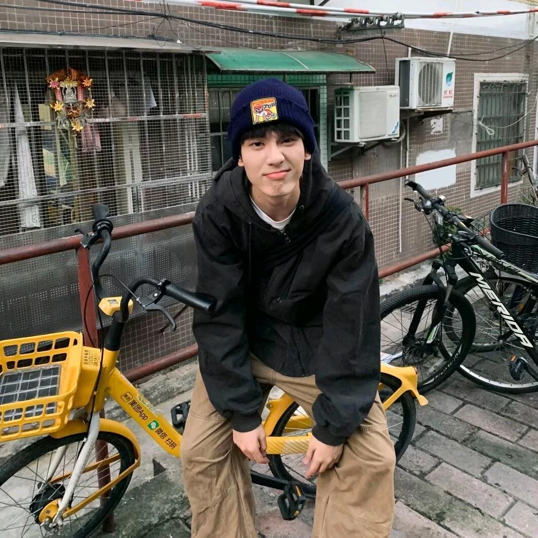 睡个好觉