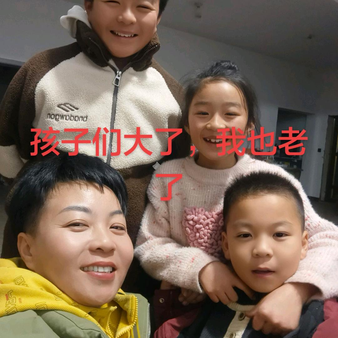 @ঠᩚ᭄举杯🍶⃟ꦽ敬过往: ঠᩚ᭄