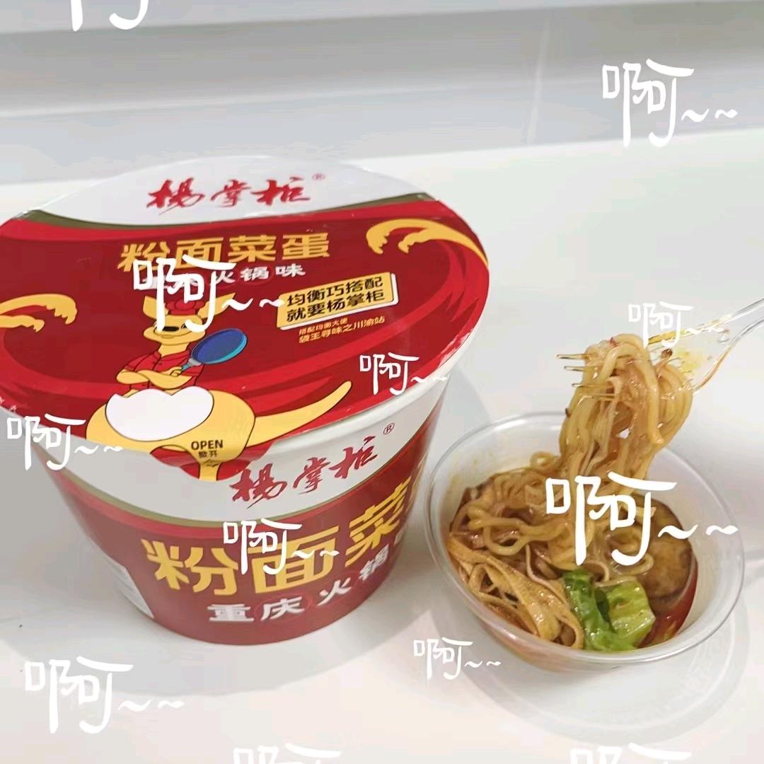 忘尘