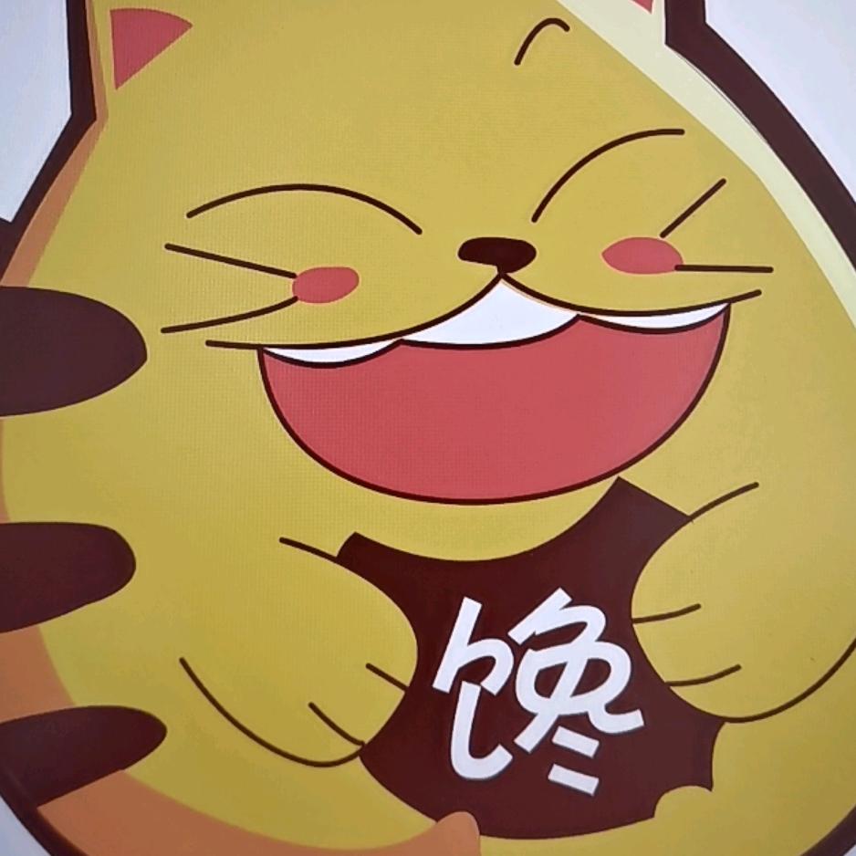 小馋猫好物精选