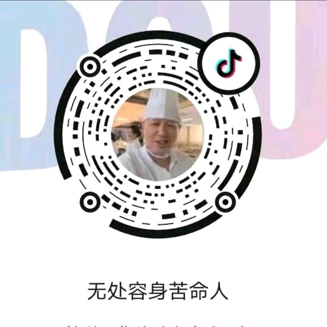 喜再来光头大叔专业黄焖鸡