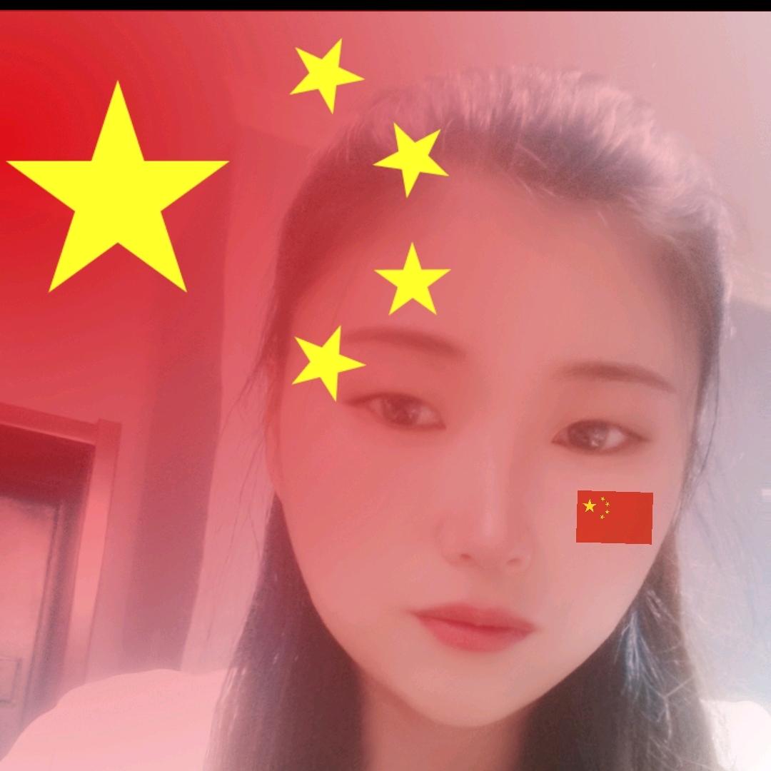 郑家二姑娘