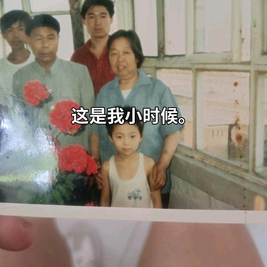 洋洋主播是回族