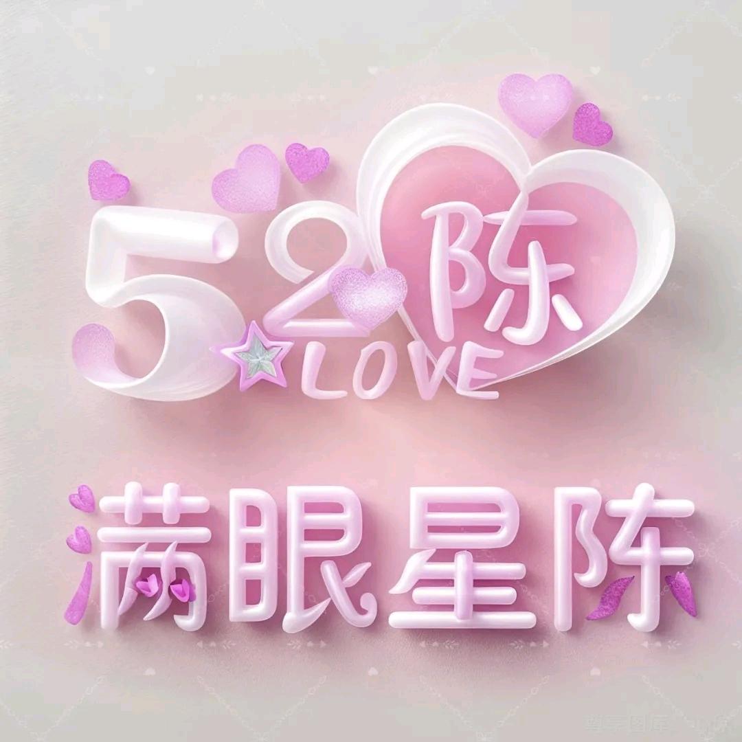 ✨不念っ不问💔·͜･ᐝ