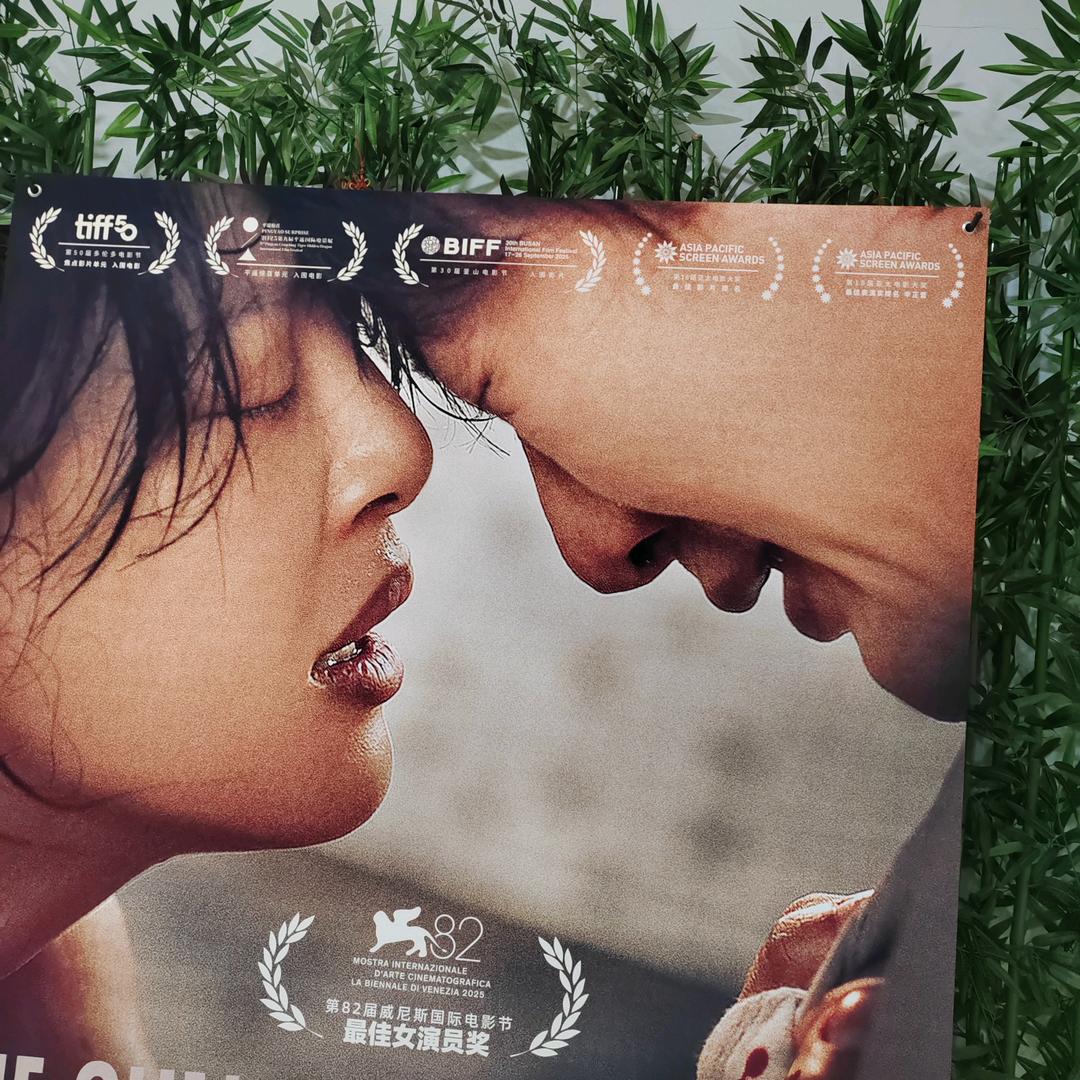 陕南……江哥！