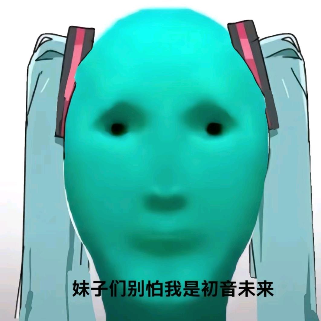 姚少