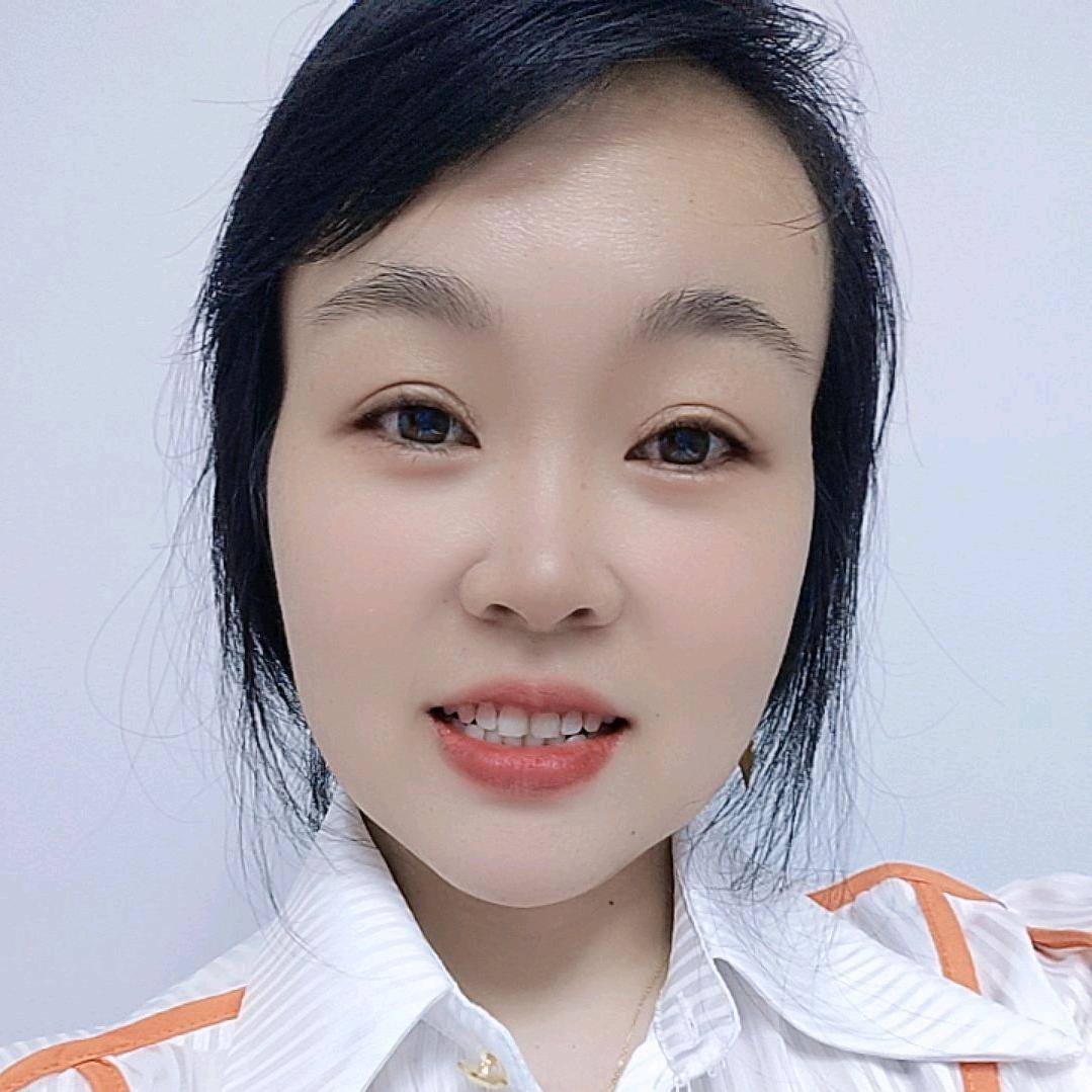 成成