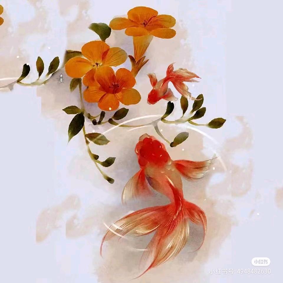 开心过日子