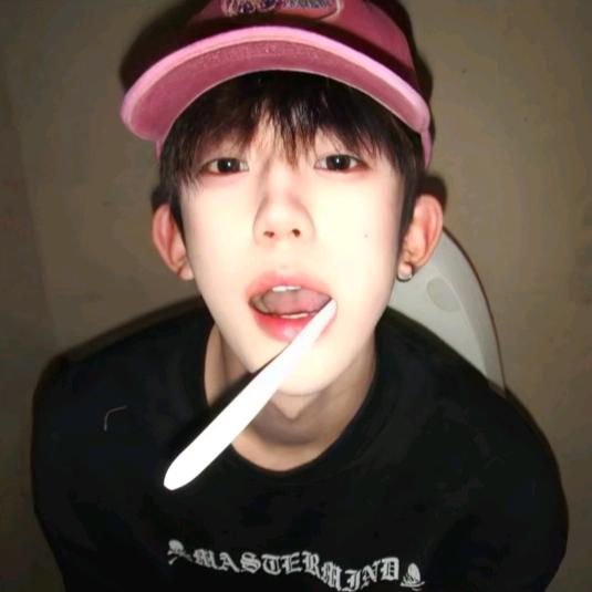 许多多