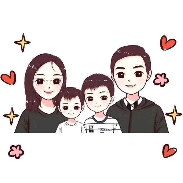 还没