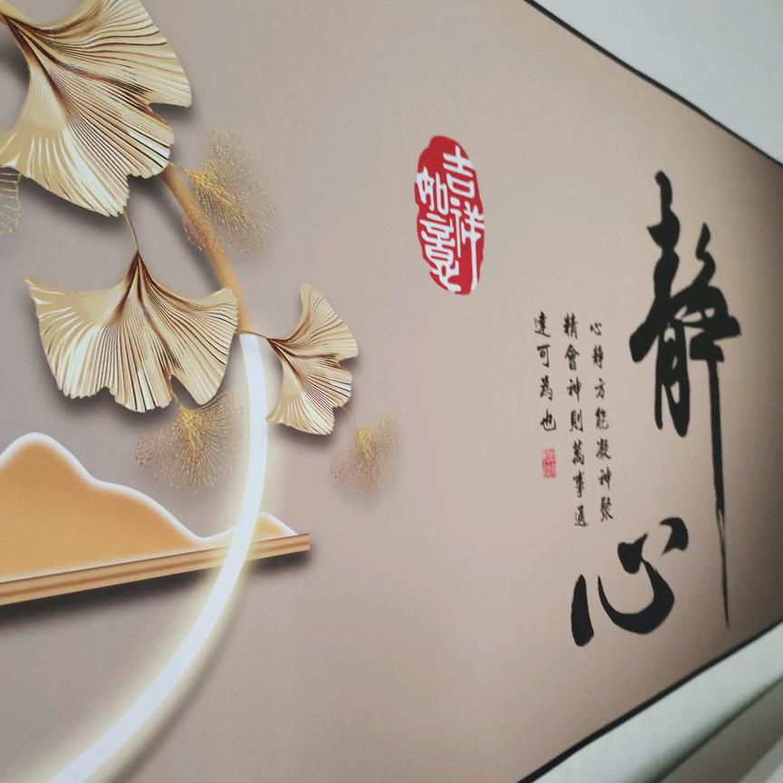好运开3