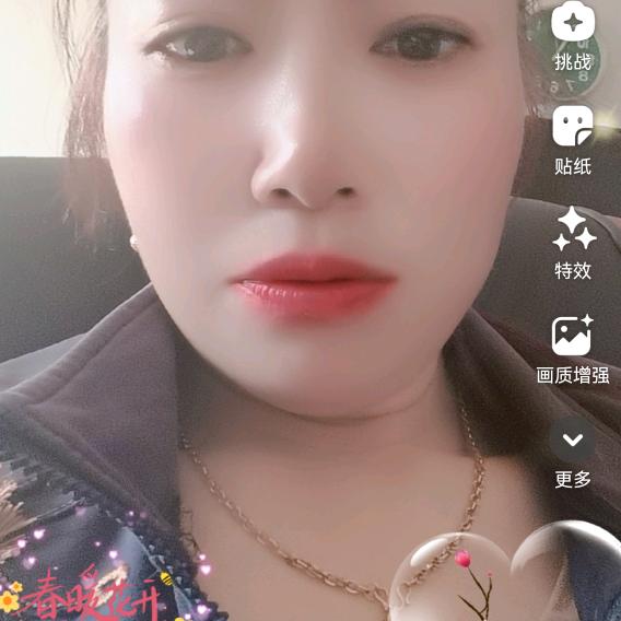 胡艳