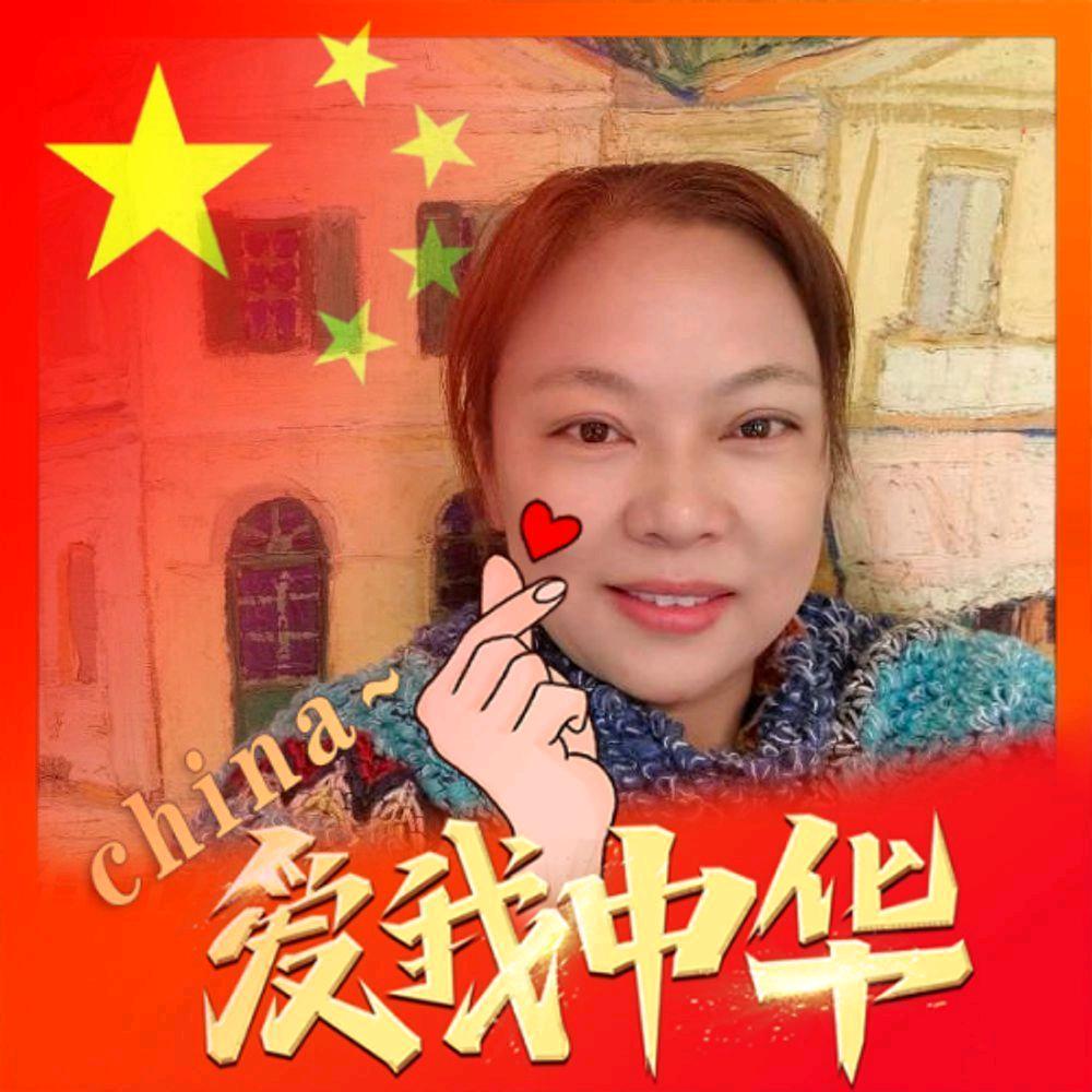 幸福白合