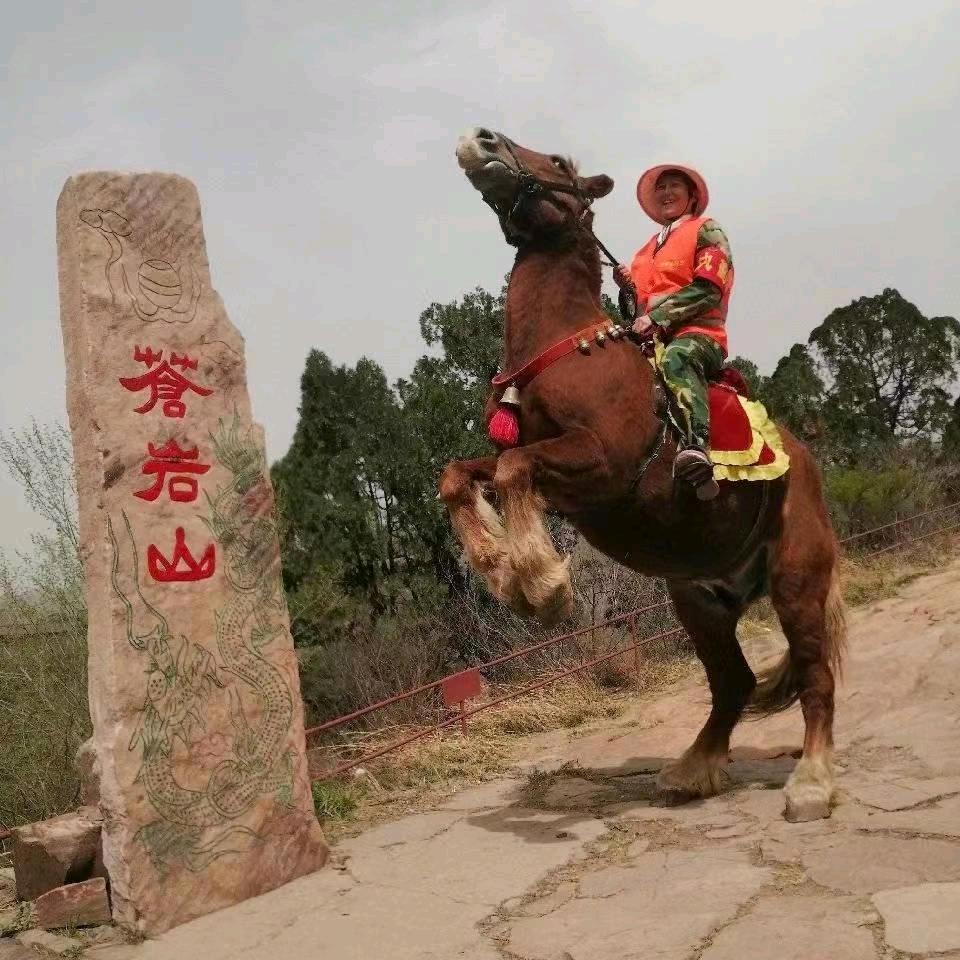 小太阳。