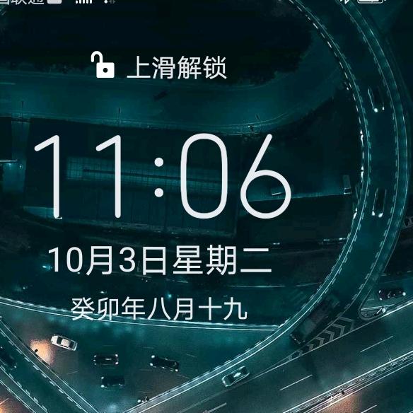 老人