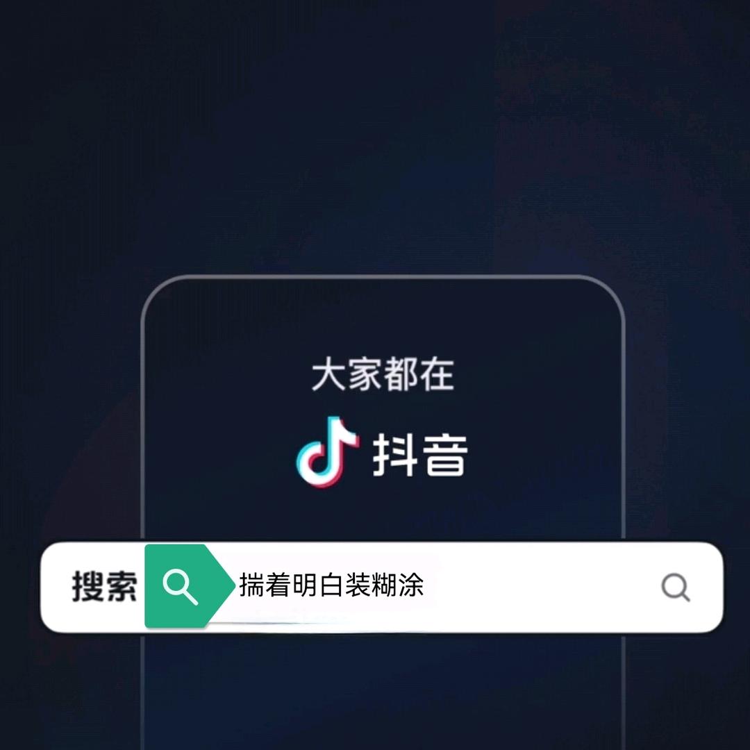 📵