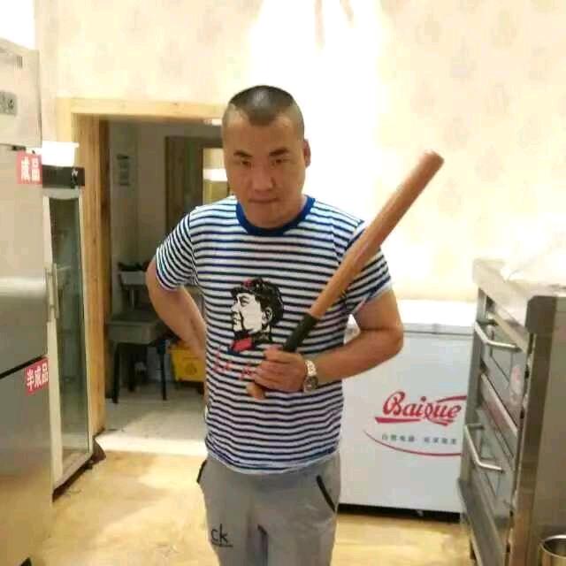 永远高飞