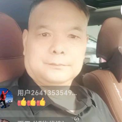 郑州刘哥