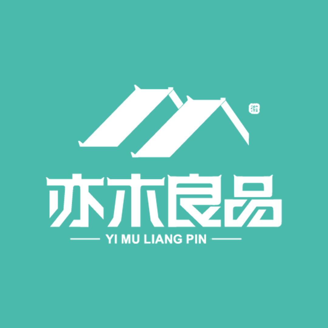 亦木商学院