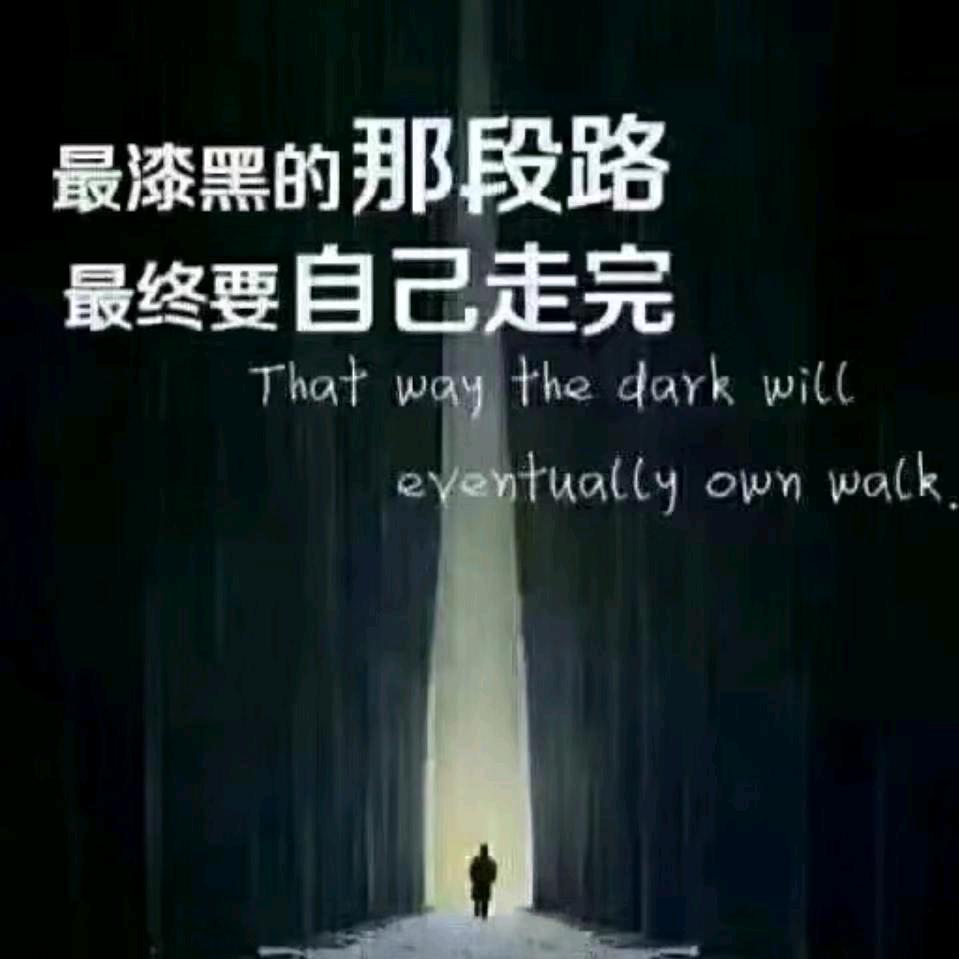 想念不如不见