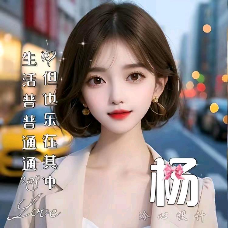 快乐宝贝