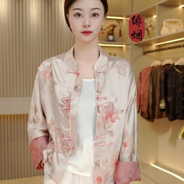绯烟服饰