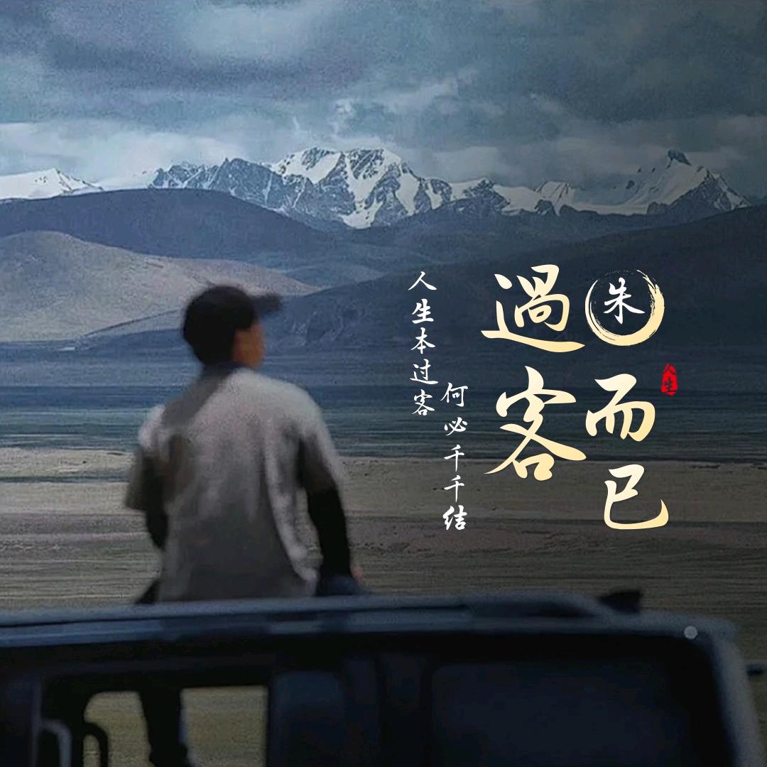 ღ˶⍤⃝一眼心疼Չᐝ