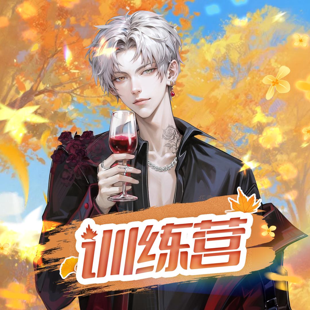 𝑇.艾修🍷ᵃⁱ