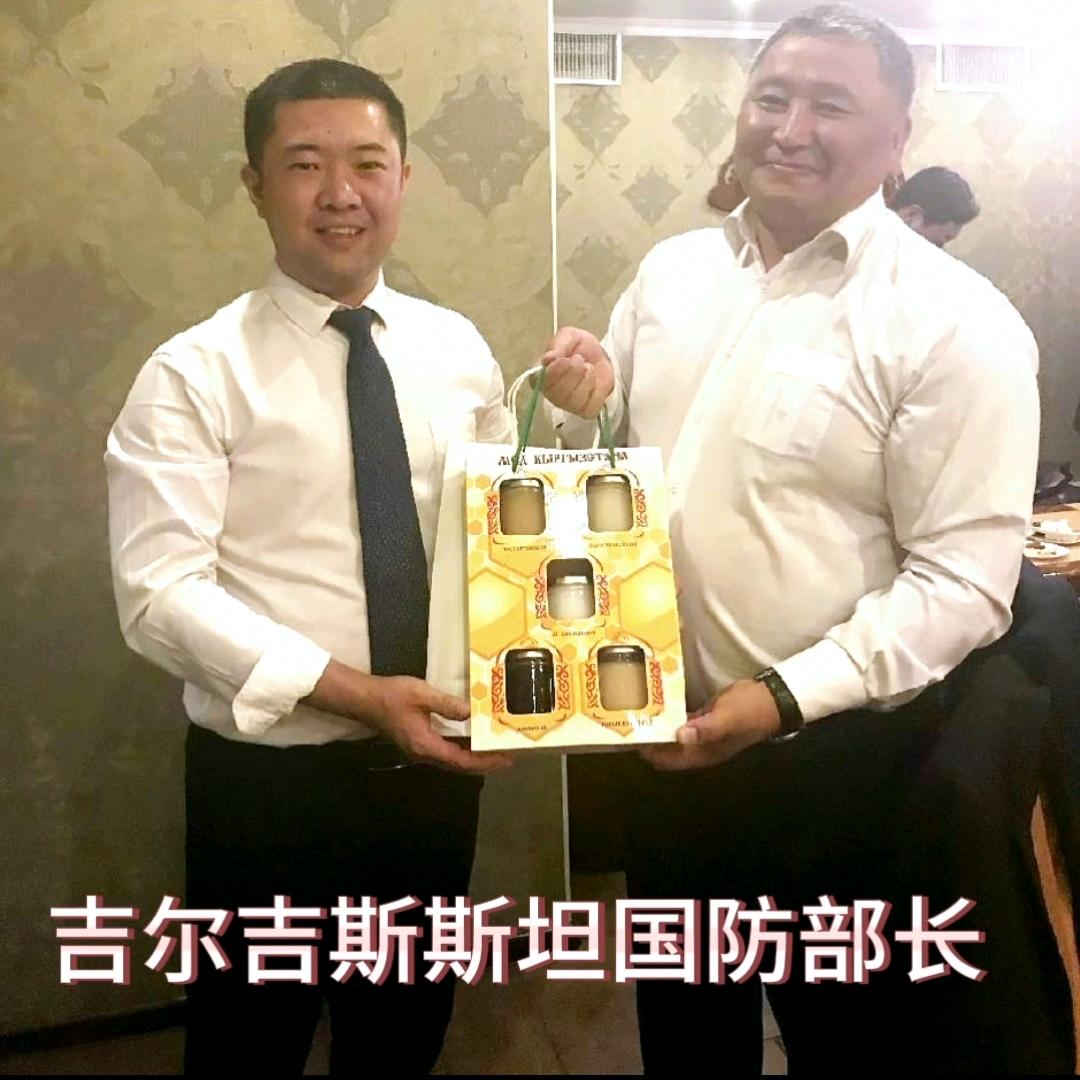 聚安堂文化教育咨询中心