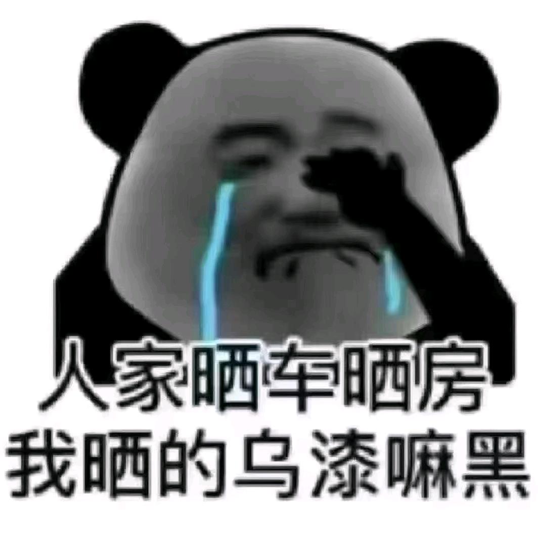 赣南王伯水果小店（招代理）