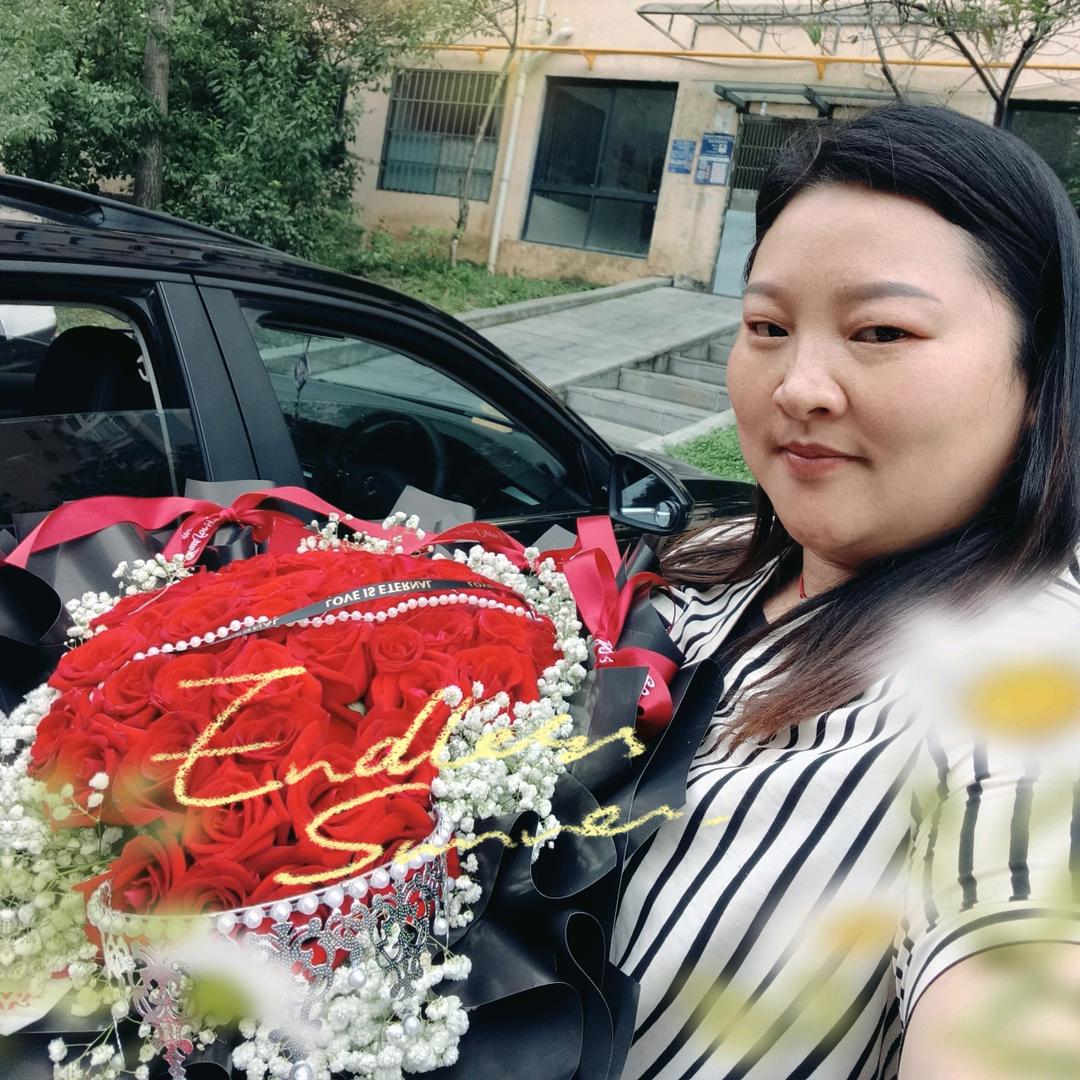 等待缘分