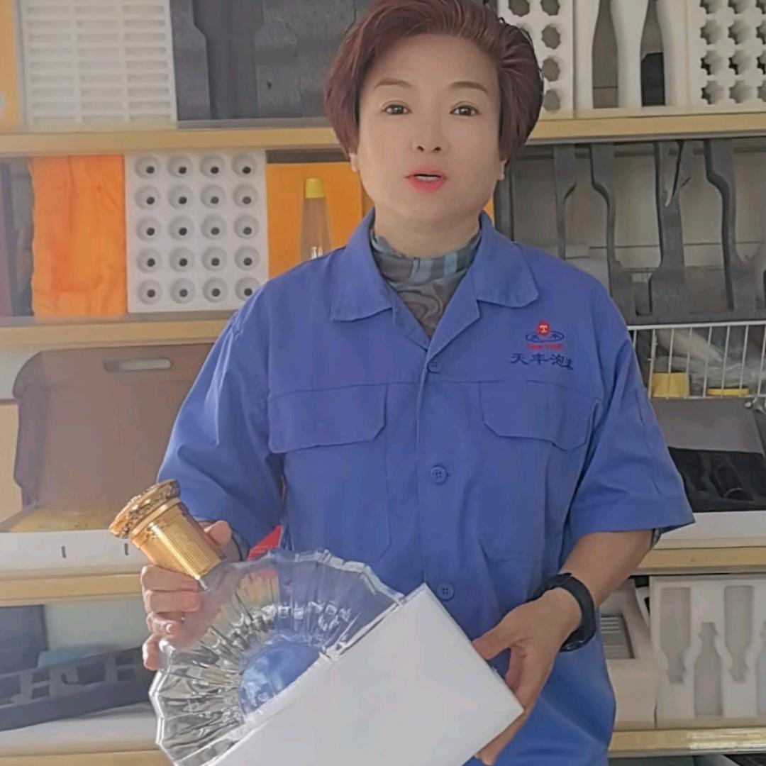 新乡丰盛珍珠棉