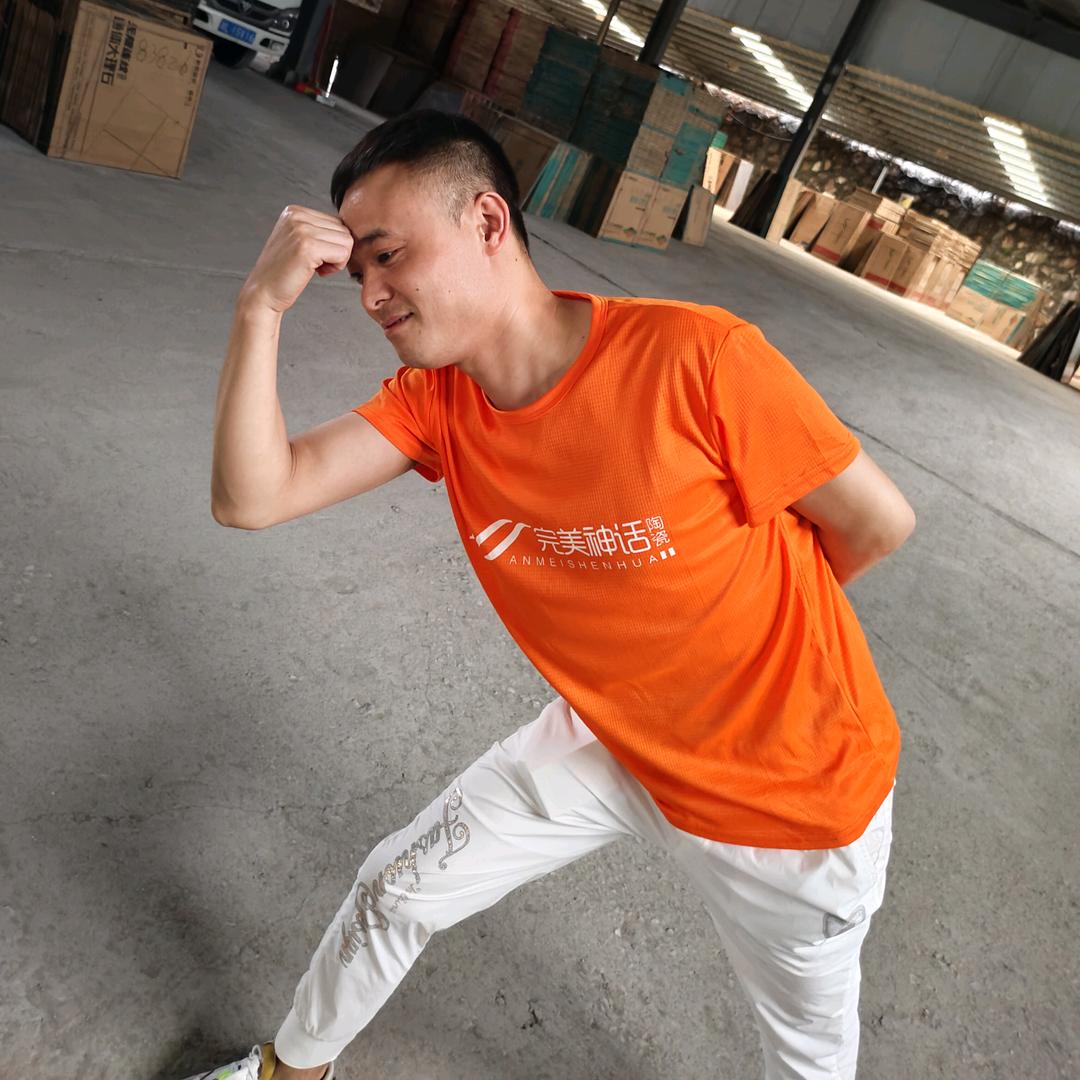 宜章完美神话陶瓷批发