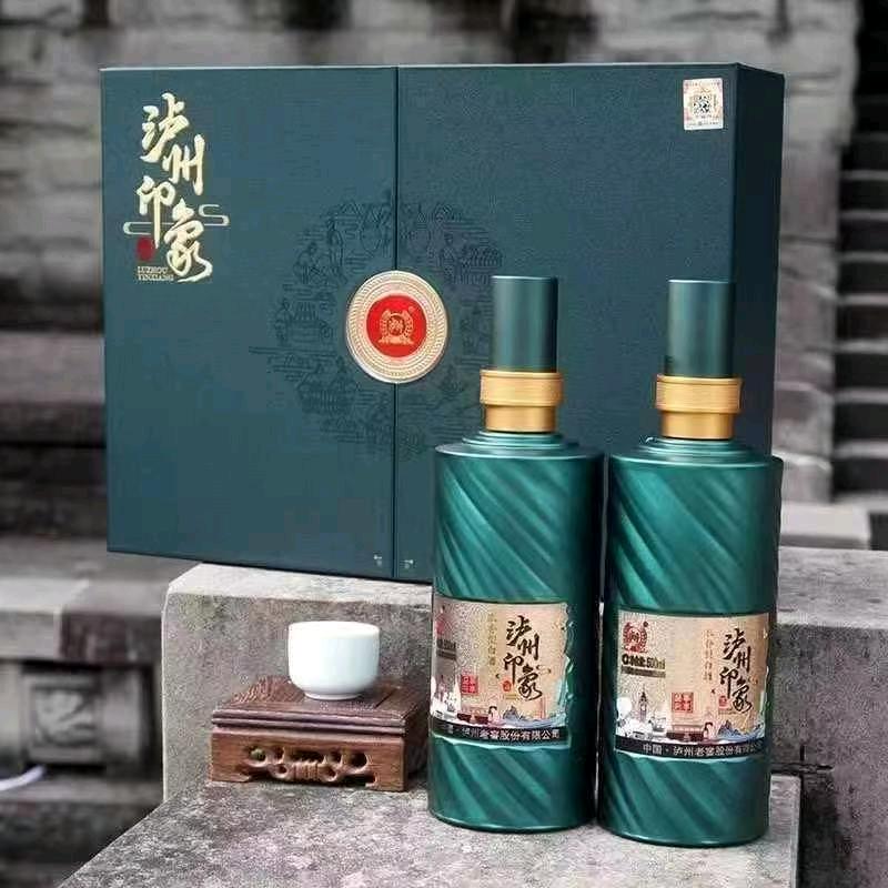 屹姐@（泸州老窖原瓶出厂酒）