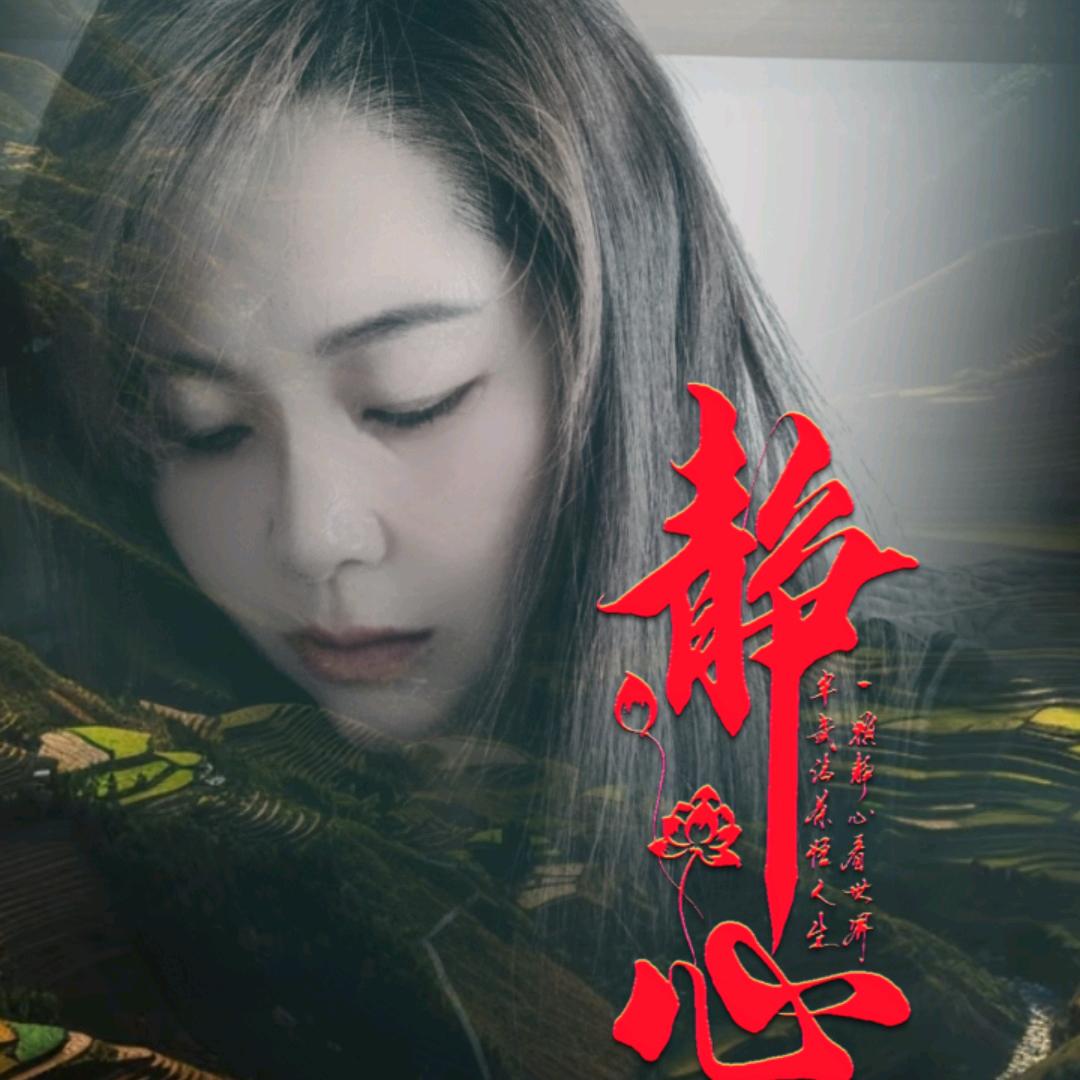 欧家阿妹
