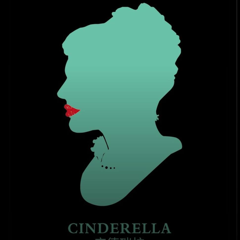 伱佷謿尐吢髮黣