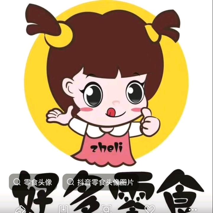 宋姐：乐购零食铺