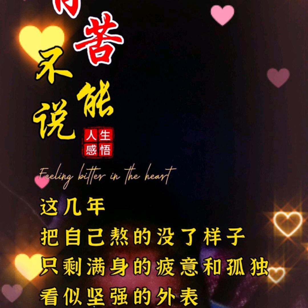 🦋回不去的时光🌹