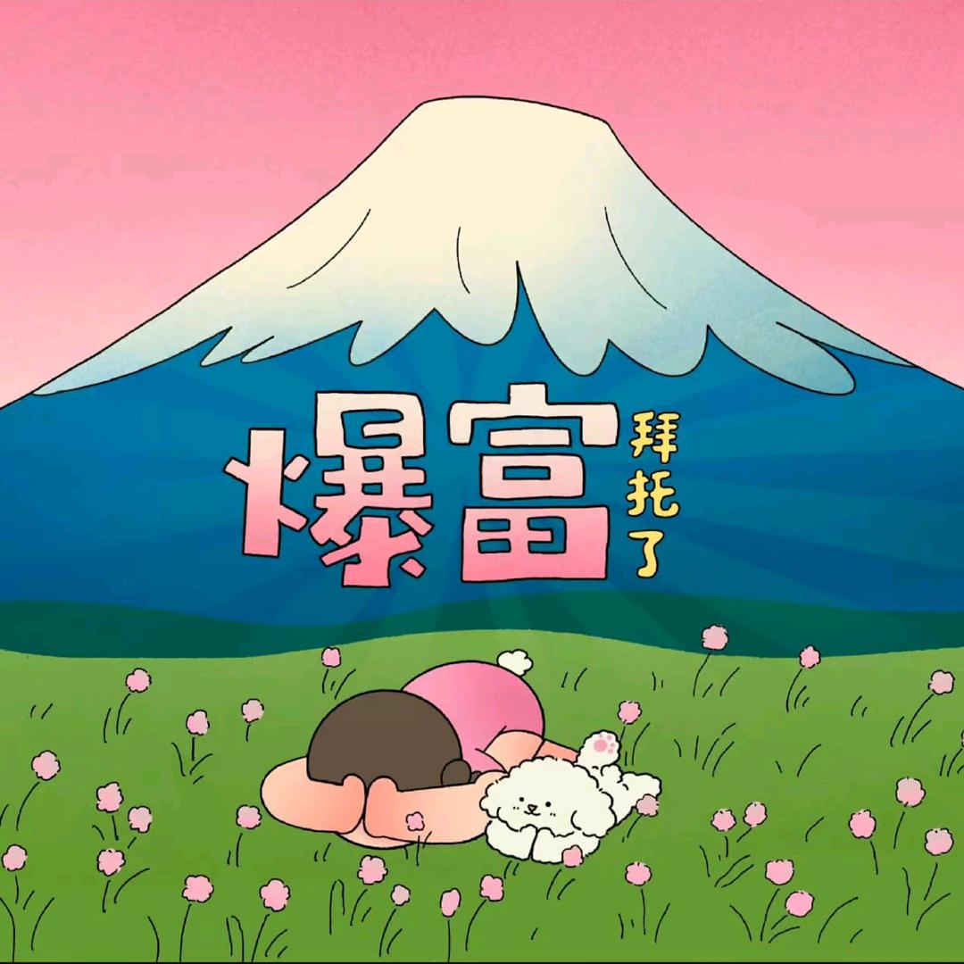 小熊