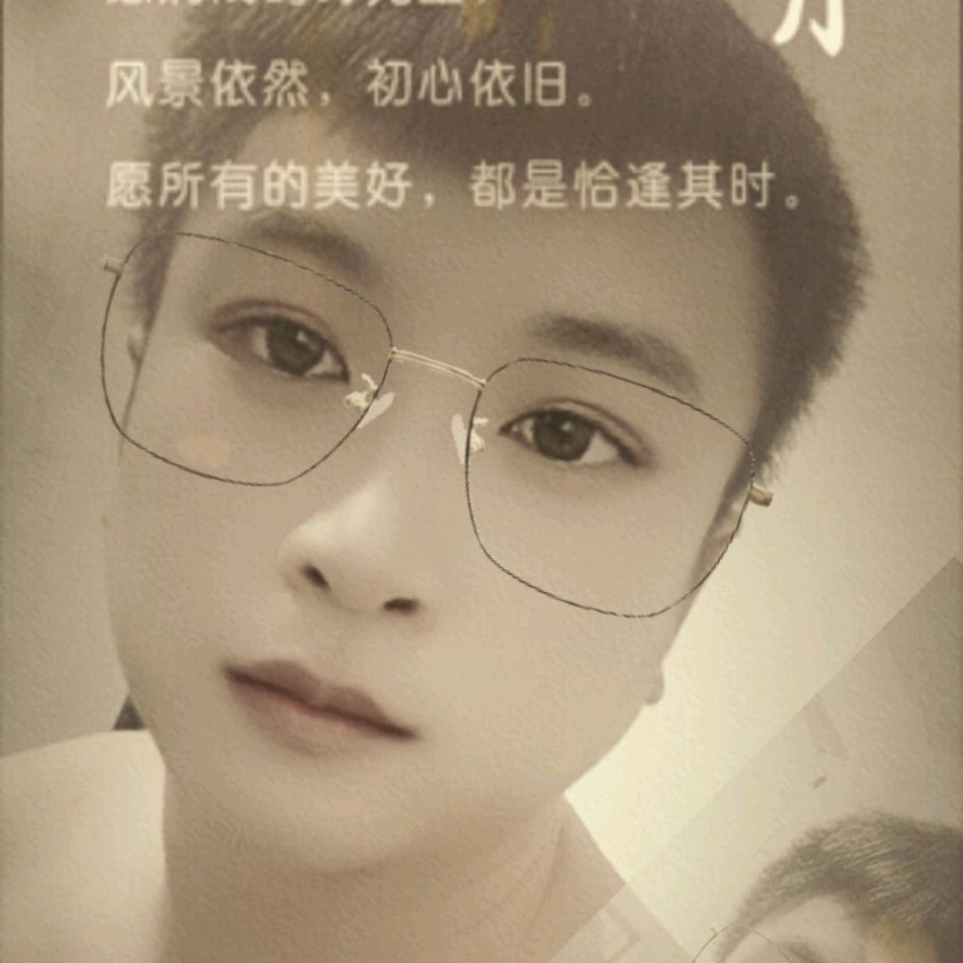 不再动情
