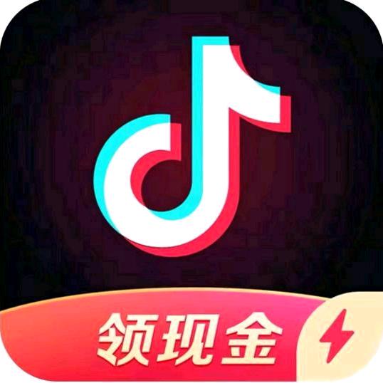 你的朋友